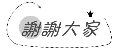 京能电力新发明专利：创新软测量技术引领产业变尊龙d88人生就是博客服革