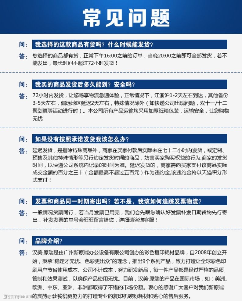尊龙【开户注册登录】体质测试数据报送流程详解及常见问题处理（收藏）