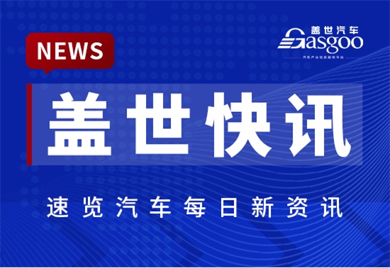|d88尊龙官网登录下载2019-2023银发经济资讯分析报