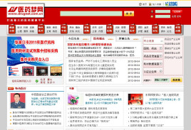 |d88尊龙官网平台《明末》定价引热议米哈游在美被罚2000