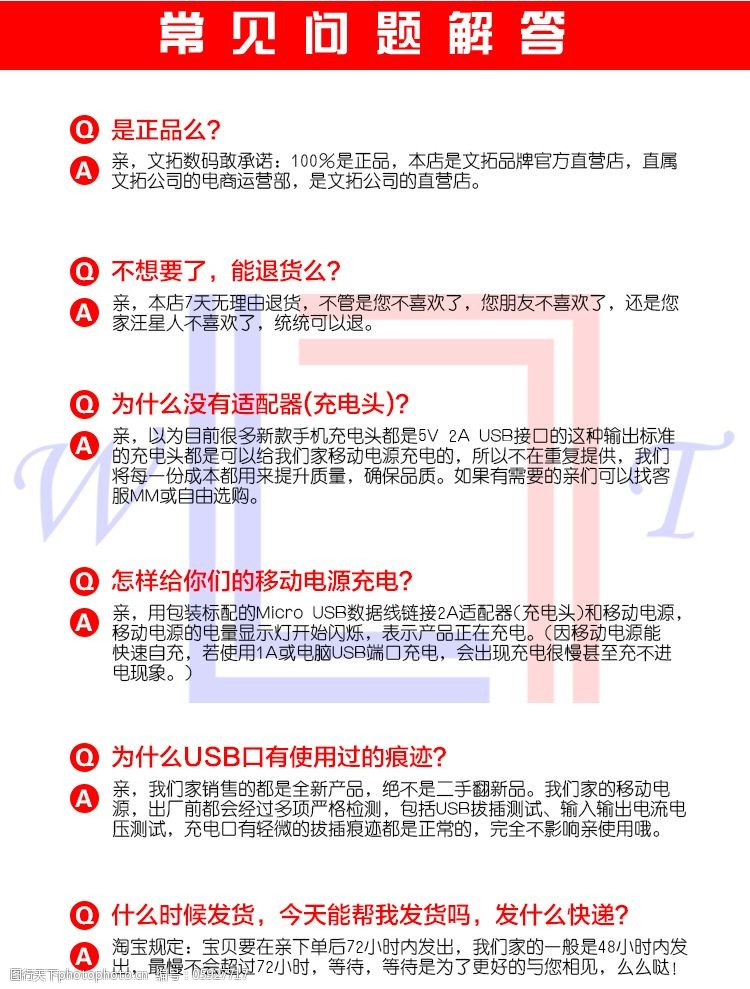 2025青岛税务公务员面试指南：重要事项及热议解答全在这里|