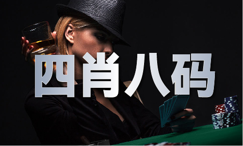 香港全年资料免费公开
