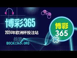 尊龙凯时人生就是博官网发布新游戏《尊龙凯时人生就是博官网》即