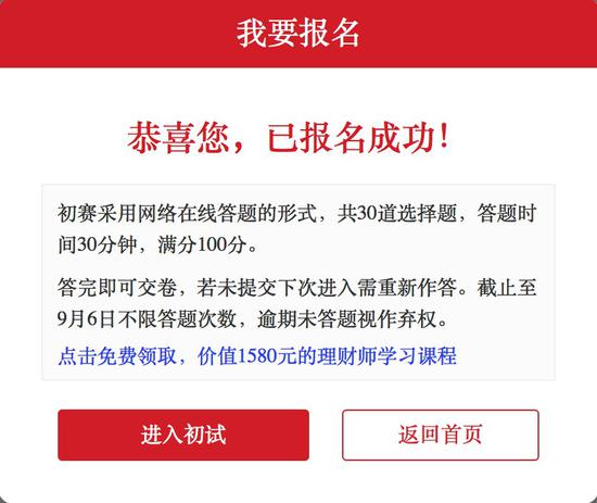 从用户反馈到迭代升级：建立企业官网持续优化机制