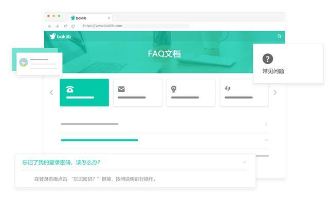 事关汽车以旧换新补贴！十问十答附衢州各地咨询电话