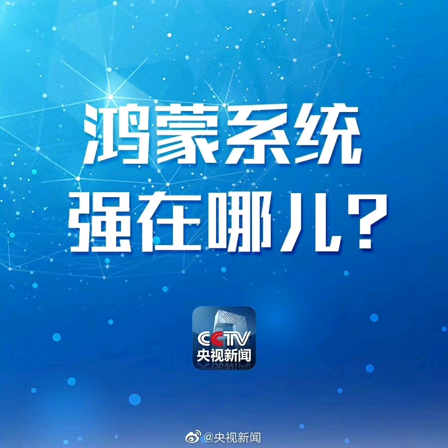 |d88尊龙首页【行业资讯】国家重点推广的低碳技术目录（第五