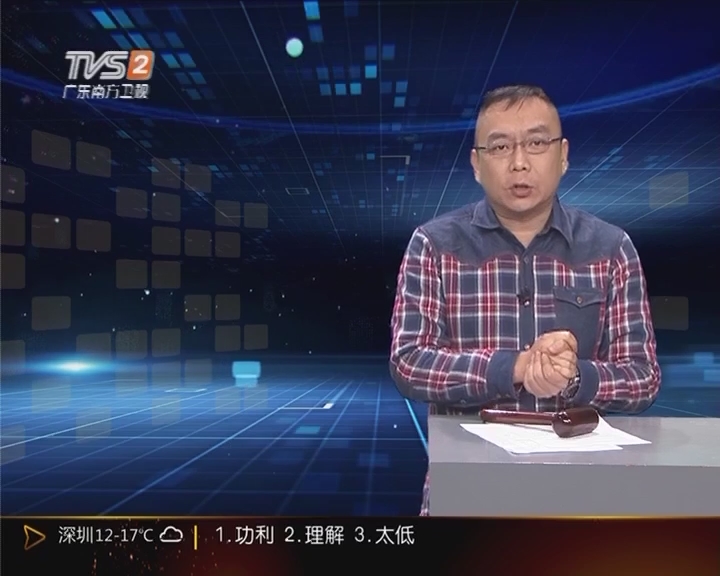 中国网评_中国网