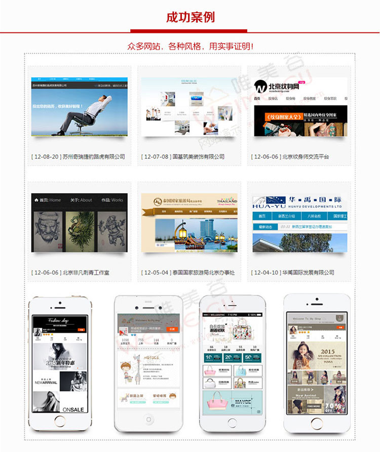 涡阳县市场监管局深入企业开展知识产权维权援助服务