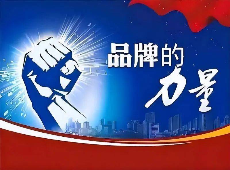 公司媒体发稿渠道实战指南：从策略到执行
